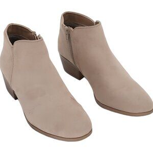 Style Co Wileyy Ankle Booties Light Taupe Micro - Women's US 9M